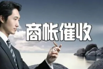 借款合同违约金赔偿额度相关法律规范